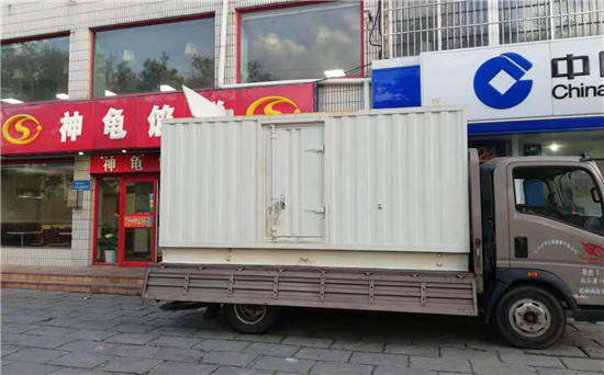 缙云发电车出租