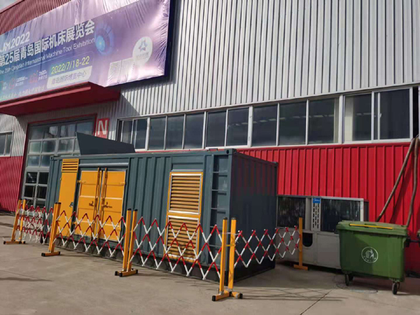 缙云一起发电机滑环环火停机事件分析报告