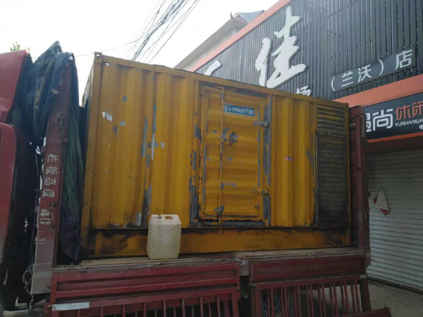 缙云发电机组的结构分析及功能原理