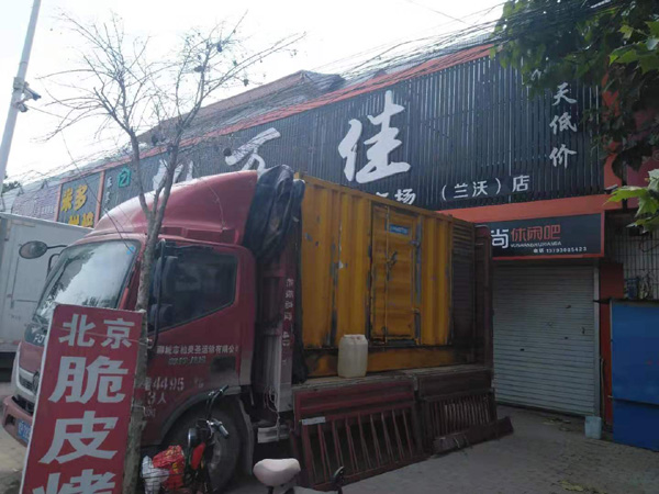 缙云租赁发电机-柴油发电机组在火车站的应用